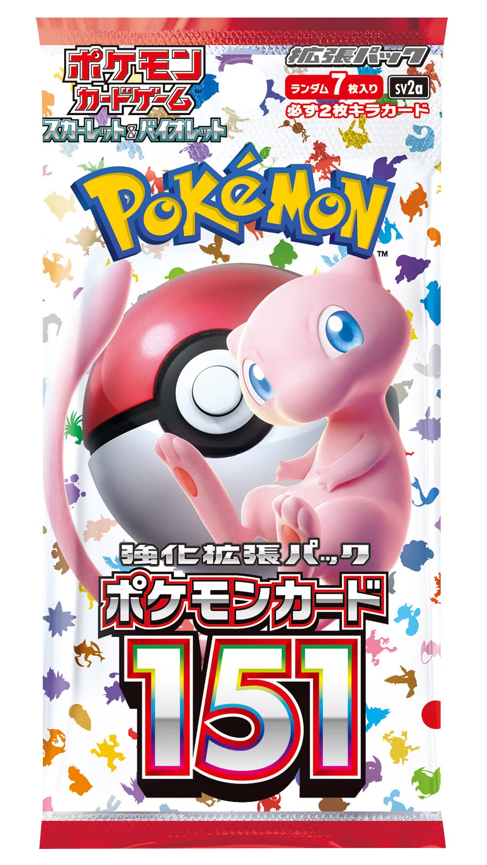 Pokemon Scarlet Enhanced Expansion Japanese