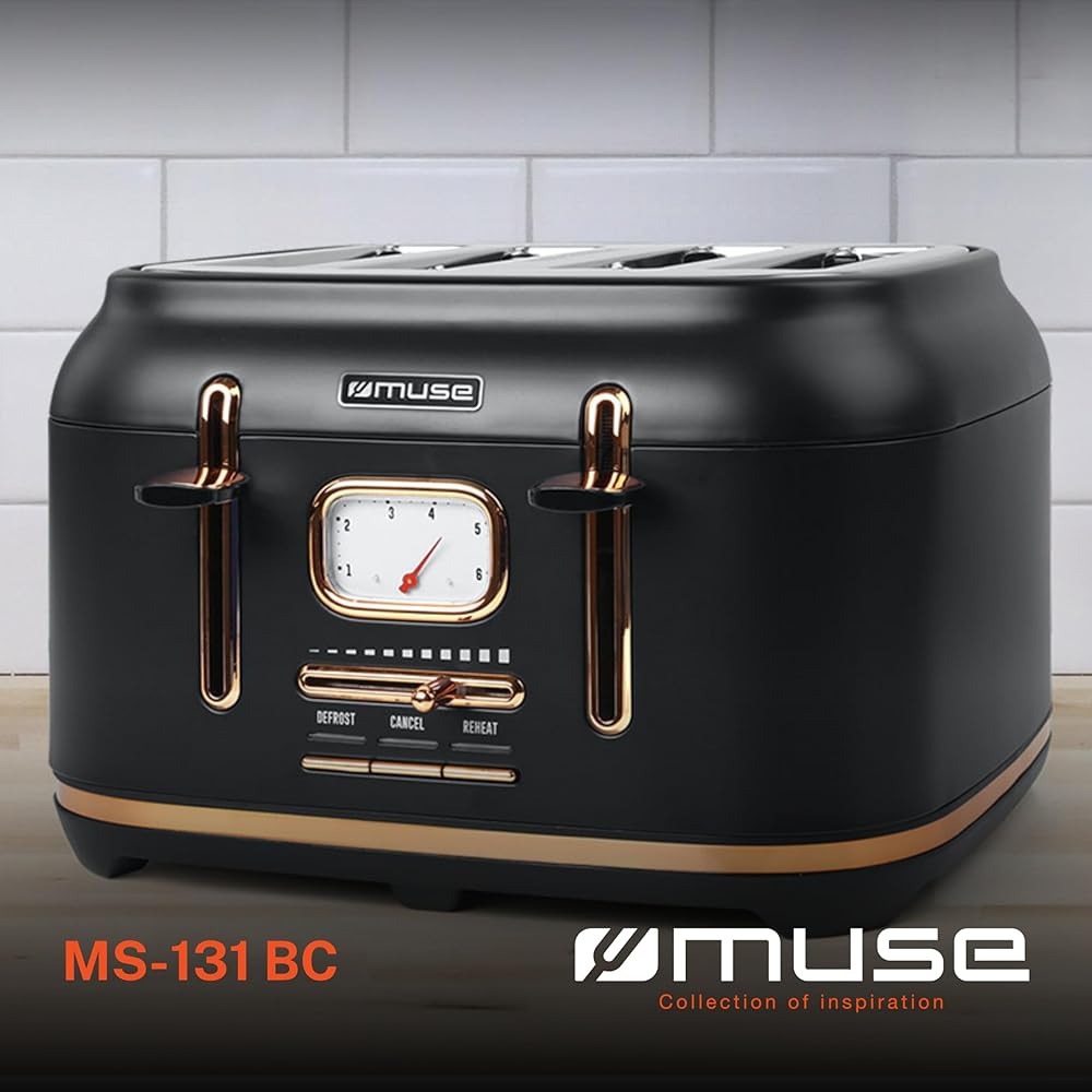 MUSE Grille pain MS-131 BC : Cuisine et Maison